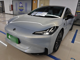昊铂GT 2023款 560后驱七翼版