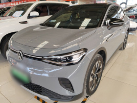 大众 ID.4 CROZZ 2022款 纯享限量版