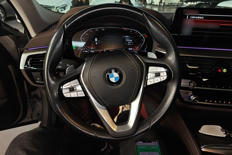 宝马5系 2022款 改款 530Li 领先型 豪华套装中控内饰13