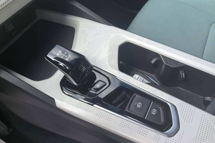 吉利汽车 帝豪L HiP 2022款 1.5TD-DHT Pro 100KM Super 睿局部细节18