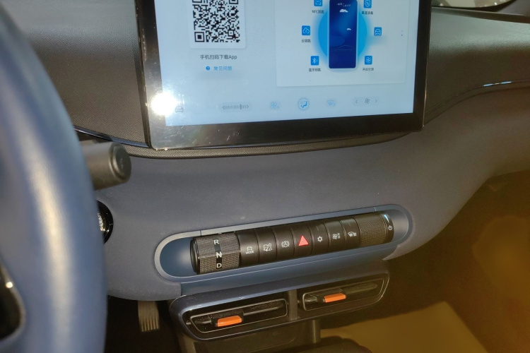 比亚迪 海鸥 2024款 荣耀版 305km 自由版局部细节16