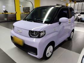 奇瑞 QQ冰淇淋 2022款 120km 甜筒 磷酸铁锂