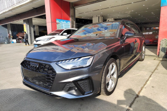 奥迪A4(进口) 2023款 Avant 40 TFSI 时尚动感型