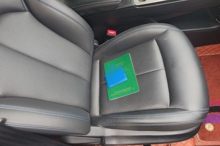 荣威RX5 2023款 PLUS 330TGI 自动领潮智惠版局部细节41