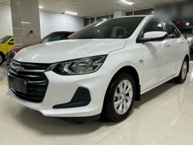 雪佛兰 科沃兹 2022款 325T 自动欣悦版