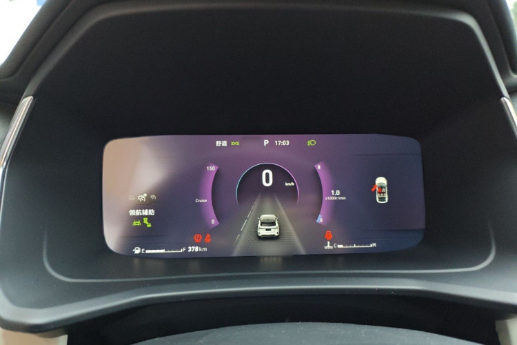 领克06 2020款 1.5T 耀Halo局部细节14