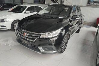 荣威RX3 2020款 1.6L CVT 4G互联超爽精英版