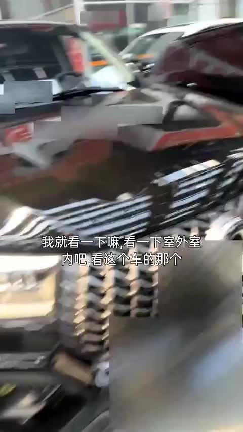 长城 炮 2023款 2.0T商用版自动柴油两驱精英型长箱GW4D20M讲解2