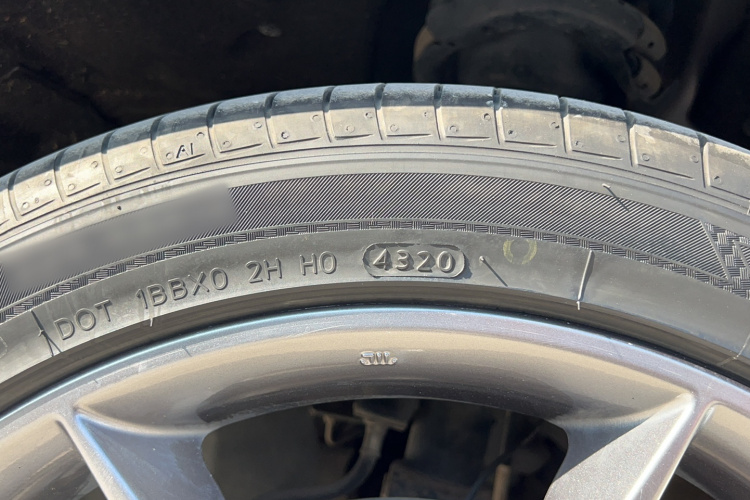 海马7X 2020款 1.6TGDI 自动旗舰型局部细节9001