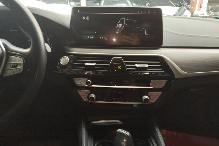 宝马5系新能源 2021款 535Le 豪华套装局部细节16