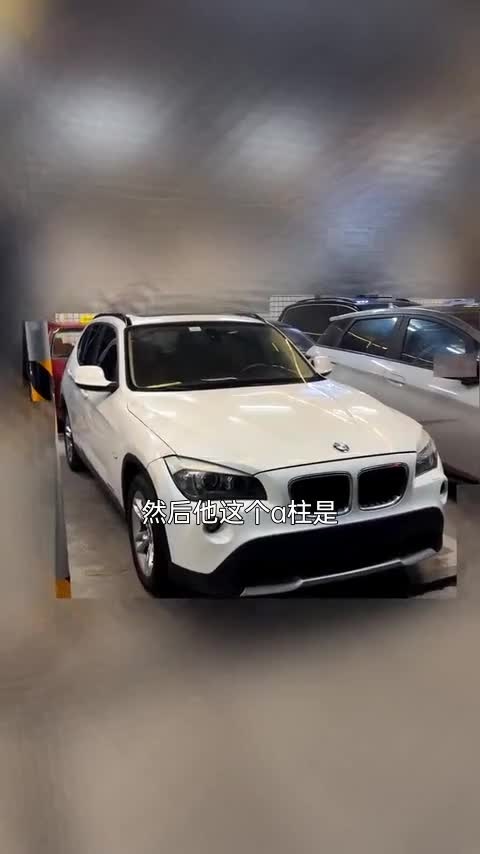 宝马X1 2012款 sDrive20i 领先型讲解2