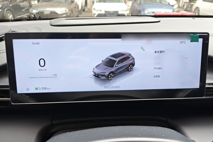 吉利银河 银河E5 2024款 530km 星舰版局部细节14