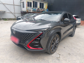 长安UNI-T 2020款 1.5T 尊贵型