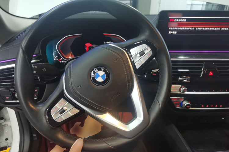 宝马5系 2021款 525Li 豪华套装中控内饰12