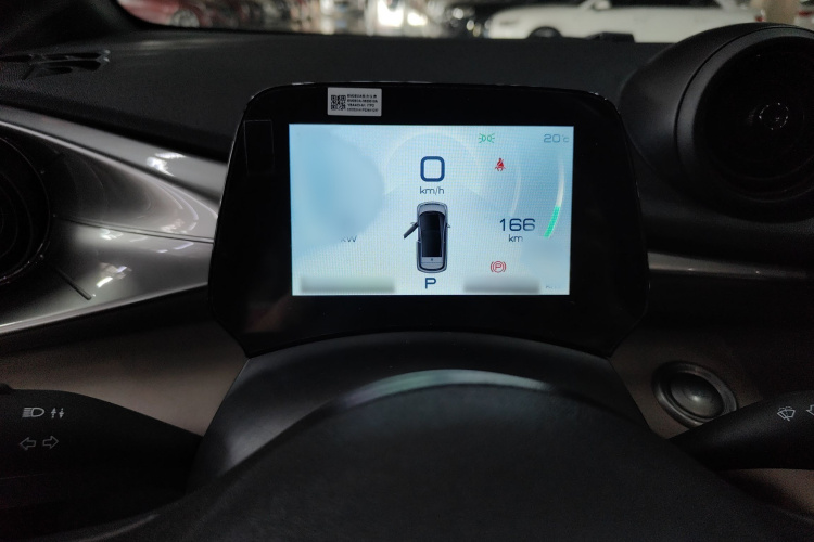 比亚迪 海豚 2023款 420km 时尚版局部细节14