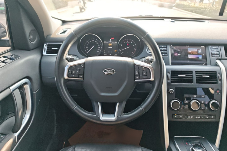 路虎 发现神行 2017款 2.0T SE局部细节13