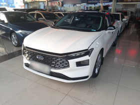 福特 蒙迪欧 2022款 改款 EcoBoost 245 豪华型