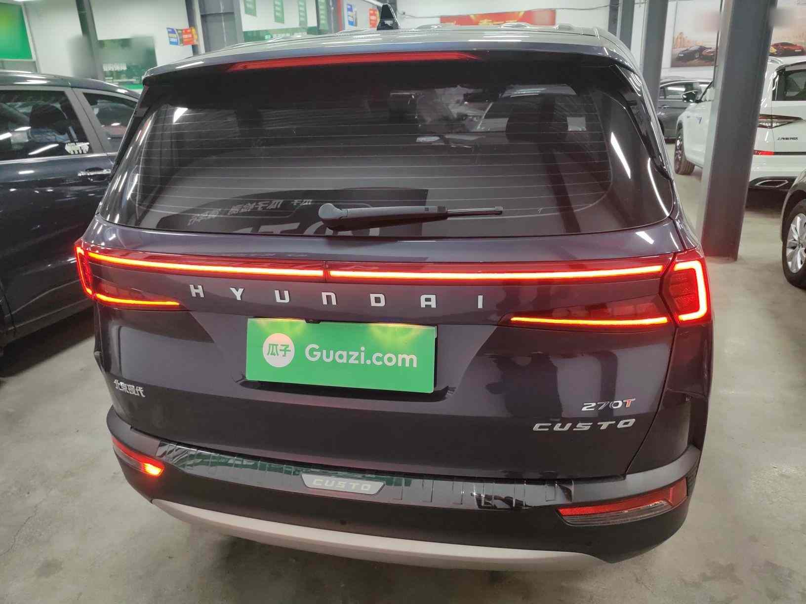 现代 库斯途 2022款 270TGDi 智爱旗舰版 TOP(5)