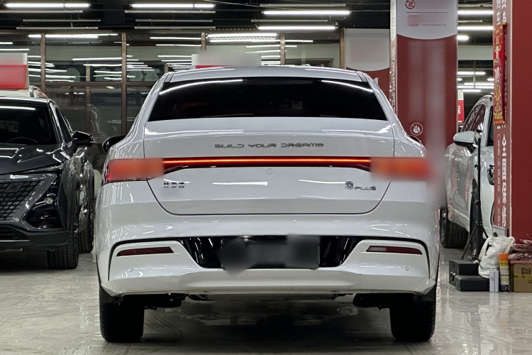 比亚迪 秦PLUS 2023款  冠军版 DM-i 120KM超越型车身外观6005