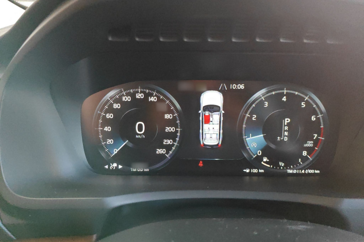 沃尔沃XC90 2020款 改款 T6 智逸豪华版 7座局部细节14