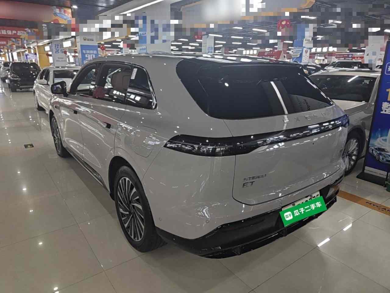 星途 星纪元 ET 2024款 增程 240 Ultra四驱(3)