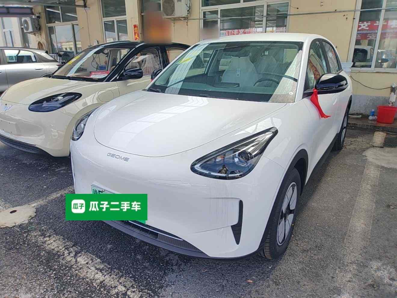 吉利银河 星愿 2026款 310km 青春版(2)