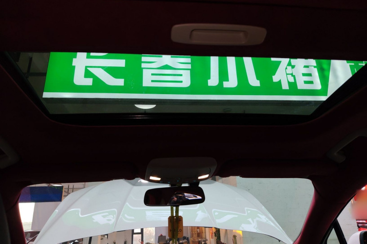 福特 蒙迪欧 2020款 EcoBoost 180 时尚型局部细节22