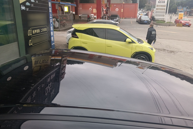 五菱汽车 五菱缤果 2023款 203km 轻享款局部细节57