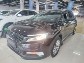 DS 6 2016款 1.6T 豪华版THP160