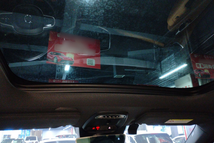 沃尔沃XC90 2019款 T6 智逸版 7座 国V中控内饰22