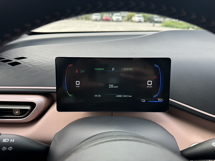 比亚迪 海鸥 2023款 飞翔版