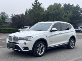 宝马X3(进口) 2014款 xDrive20i X设计套装