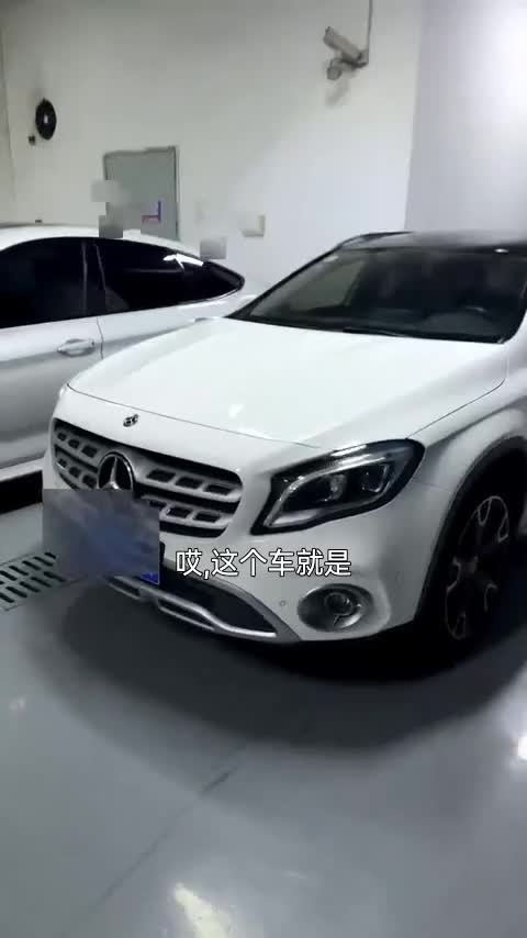 奔驰GLA 2017款 GLA 220 4MATIC 时尚型讲解1