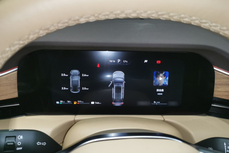 鸿蒙智行 问界M7 2024款 1.5T 智驾四驱Ultra版 5座局部细节14
