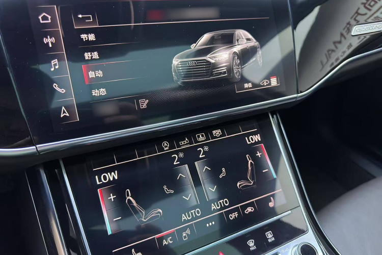 奥迪A8 2018款 A8L 55 TFSI quattro投放版精英型中控内饰7004