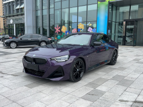 宝马2系(进口) 2023款 225i M运动曜夜套装