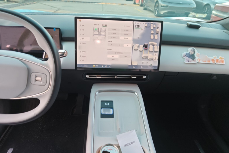 小鹏P7+ 2024款 长续航 Max局部细节16