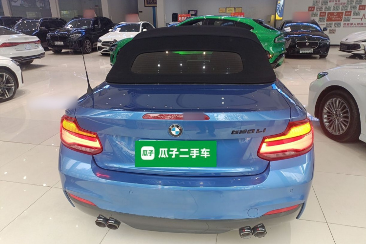 宝马2系(进口) 2018款 225i 敞篷轿跑车 M运动型车身外观6