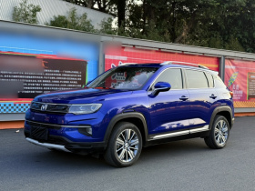 长安CS35PLUS 2019款 1.6L 自动酷联版