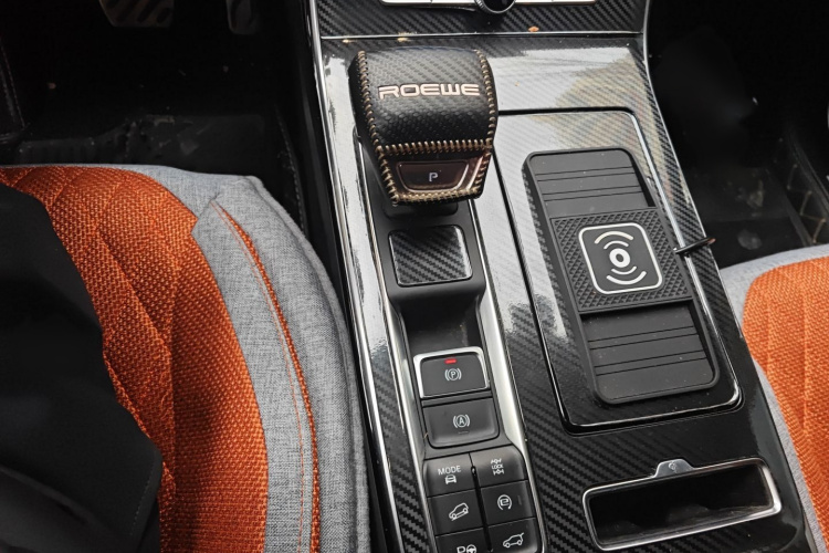 荣威RX5 MAX 2019款 400TGI 自动四驱智能座舱至尊版局部细节18