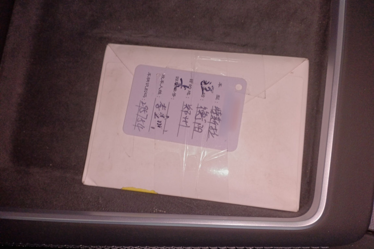 特斯拉 Model Y 2025款 后轮驱动版中控内饰7001