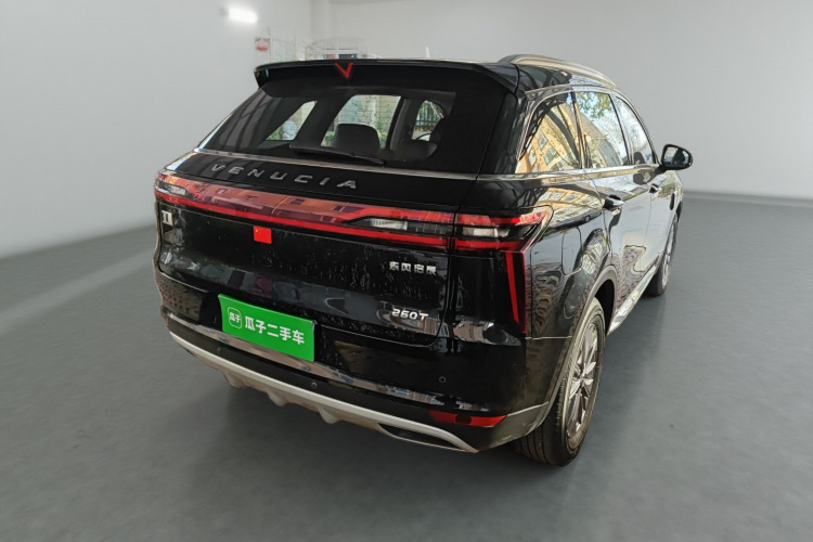 启辰星 2020款 260T 自动48V轻混增压 星享版车身外观7