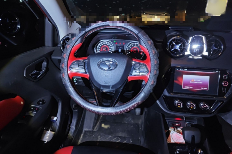 东南DX3 2016款 1.5T SRG CVT旗舰型局部细节13