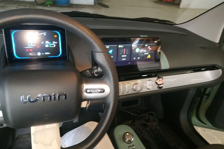 长安启源 长安Lumin 2023款 205km 香沁款中控内饰12