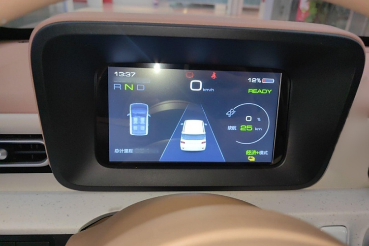 五菱汽车 宏光MINIEV 2024款 第三代 215km 进阶版中控内饰7002