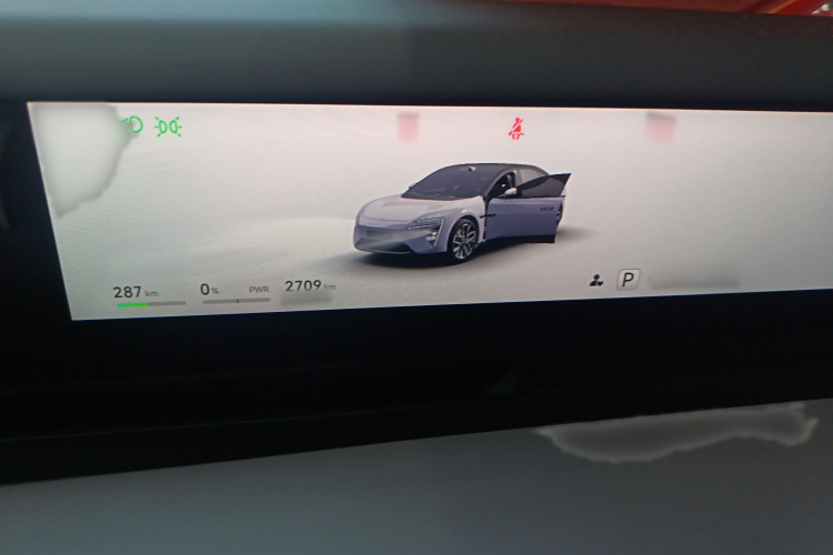 阿维塔06 2025款 Max纯电版局部细节14