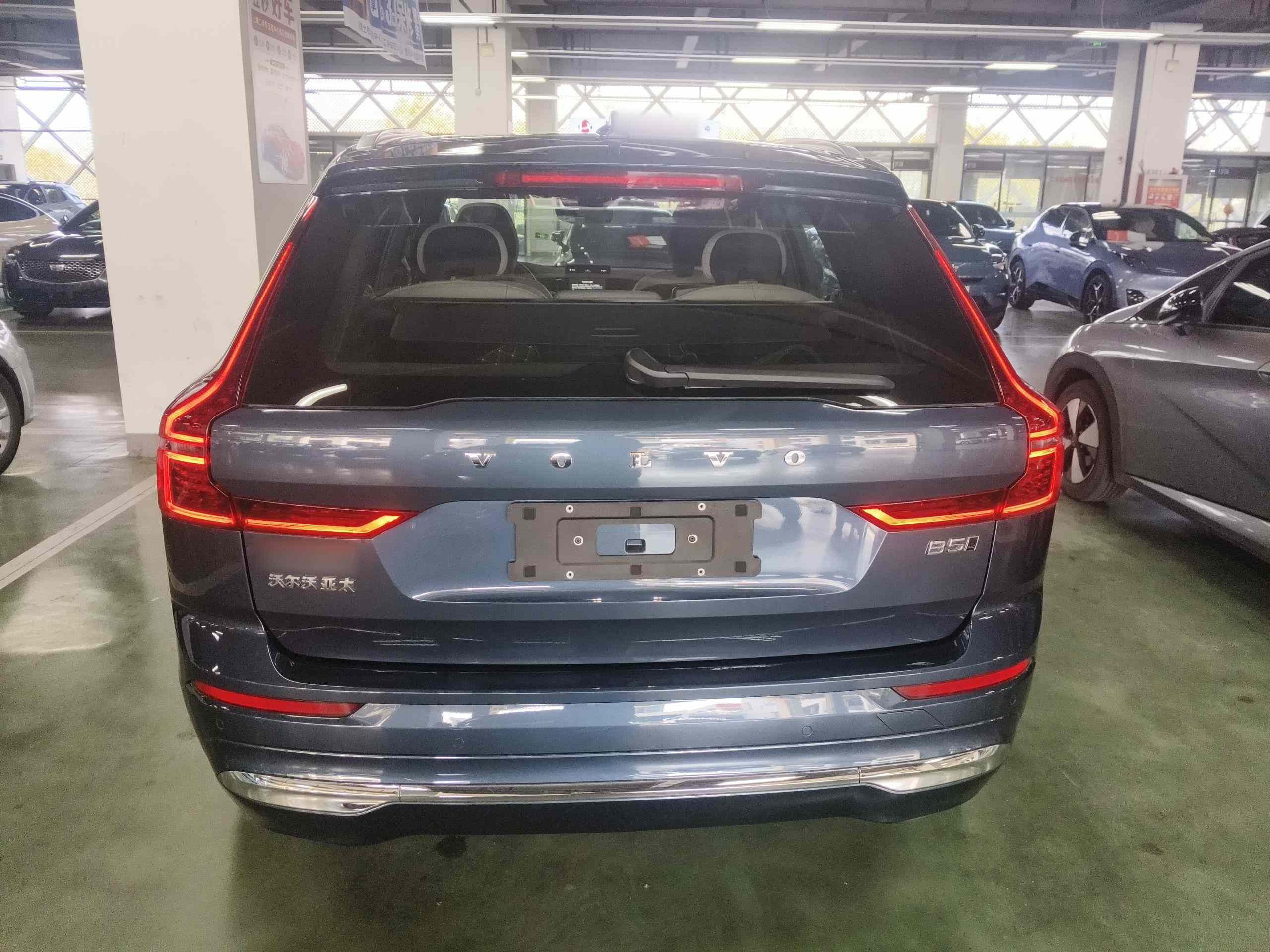 沃尔沃XC60 2026款 B5 四驱智逸豪华版(3)