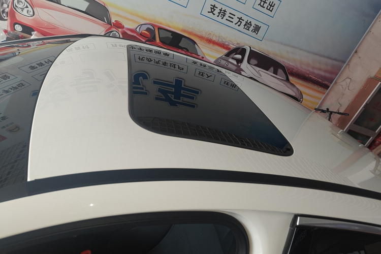 奔驰C级 2023款 C 200 L 运动版局部细节57