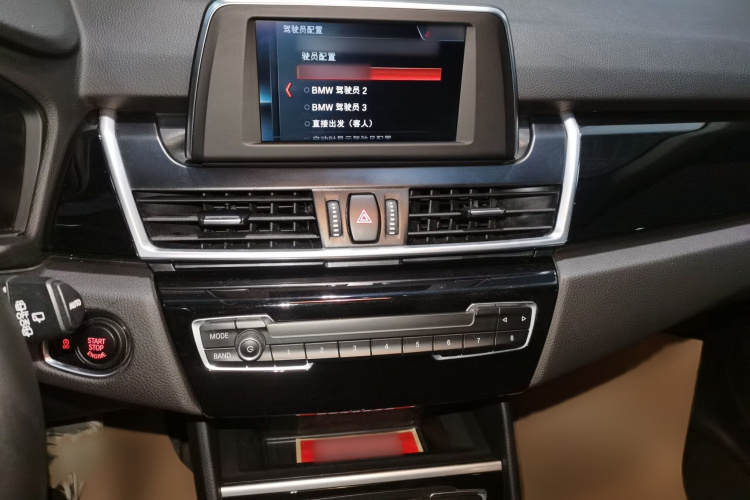 宝马2系旅行车 2018款 218i 时尚型局部细节16