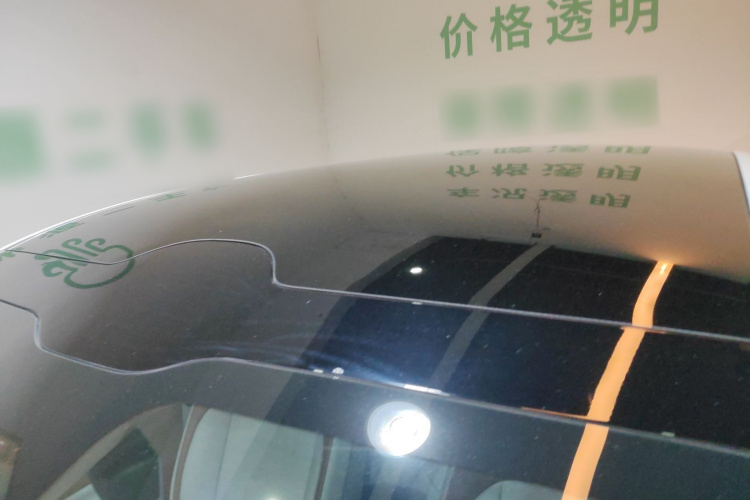 阿维塔07 2024款 Pro+纯电版局部细节57